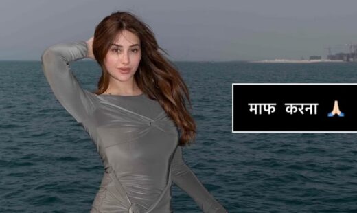 mahira sharma