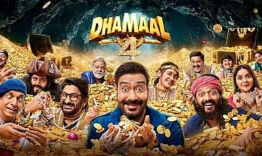 ‘धमाल 4’ का बॉक्स ऑफिस पर धमाका जारी, 14 दिनों में दुनियाभर से 185 करोड़ की कमाई