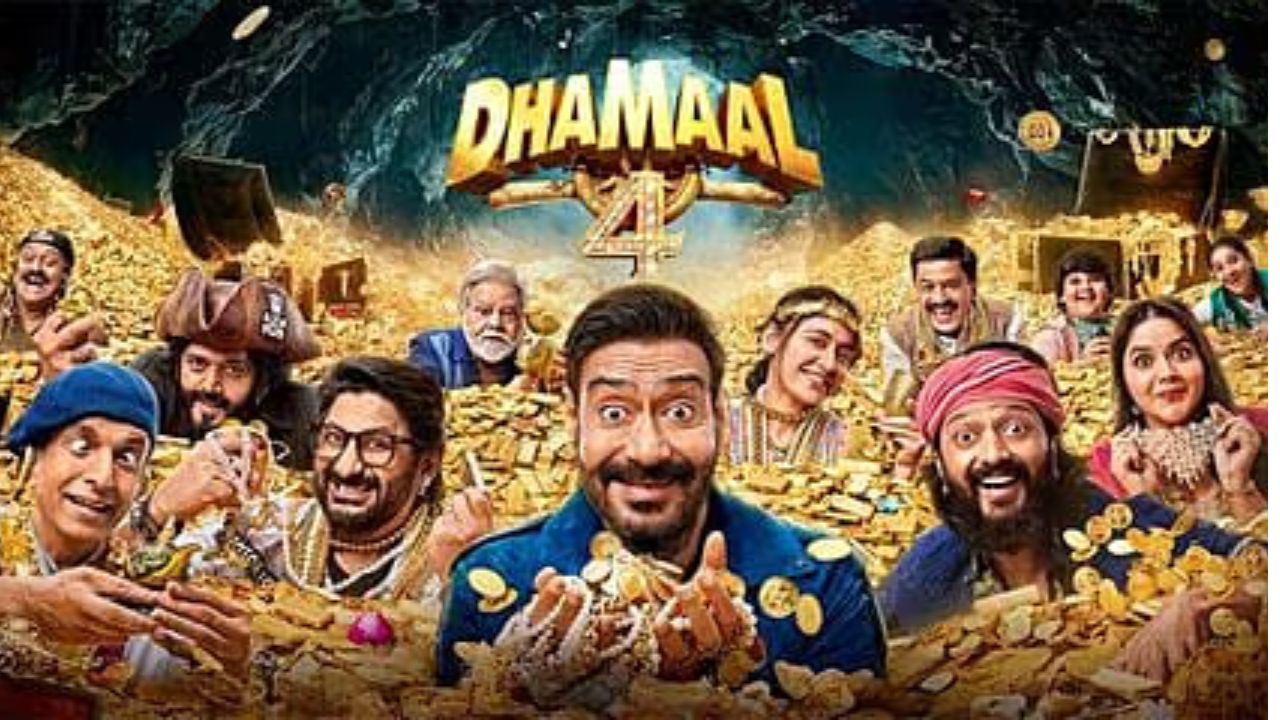 ‘धमाल 4’ का बॉक्स ऑफिस पर धमाका जारी, 14 दिनों में दुनियाभर से 185 करोड़ की कमाई