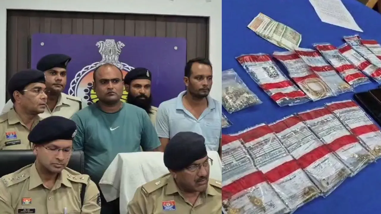 नौकरी छोड़ चोर बना शख्स! कर्ज उतारने के लिए करने लगा चोरी, पुलिस ने 32 लाख का सामान बरामद किया