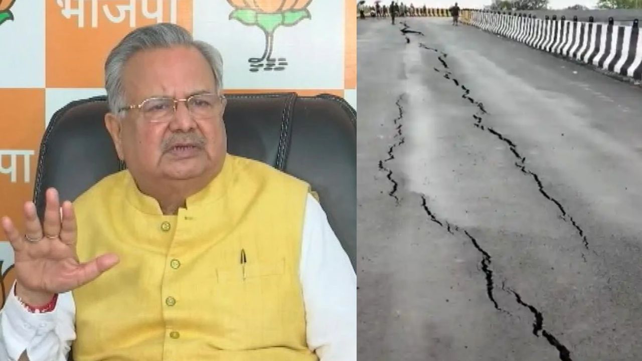 राजनांदगांव के 26 करोड़ के ओवरब्रिज में क्रैक आने का मामला, रमन सिंह बोले – ये गंभीर विषय है, जांच होनी चाहिए