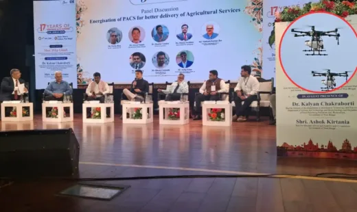 धमतरी की PACS ड्रोन पहल को राष्ट्रीय सम्मान, कोलकाता में मिला देशभर में पहचान का गौरव