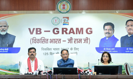 ‘मेरी बेटी–मेरा अभिमान’ अभियान शुरू: हर गांव में मुक्तिधाम-प्रतीक्षालय, स्कूलों में बनेंगे बालिका शौचालय