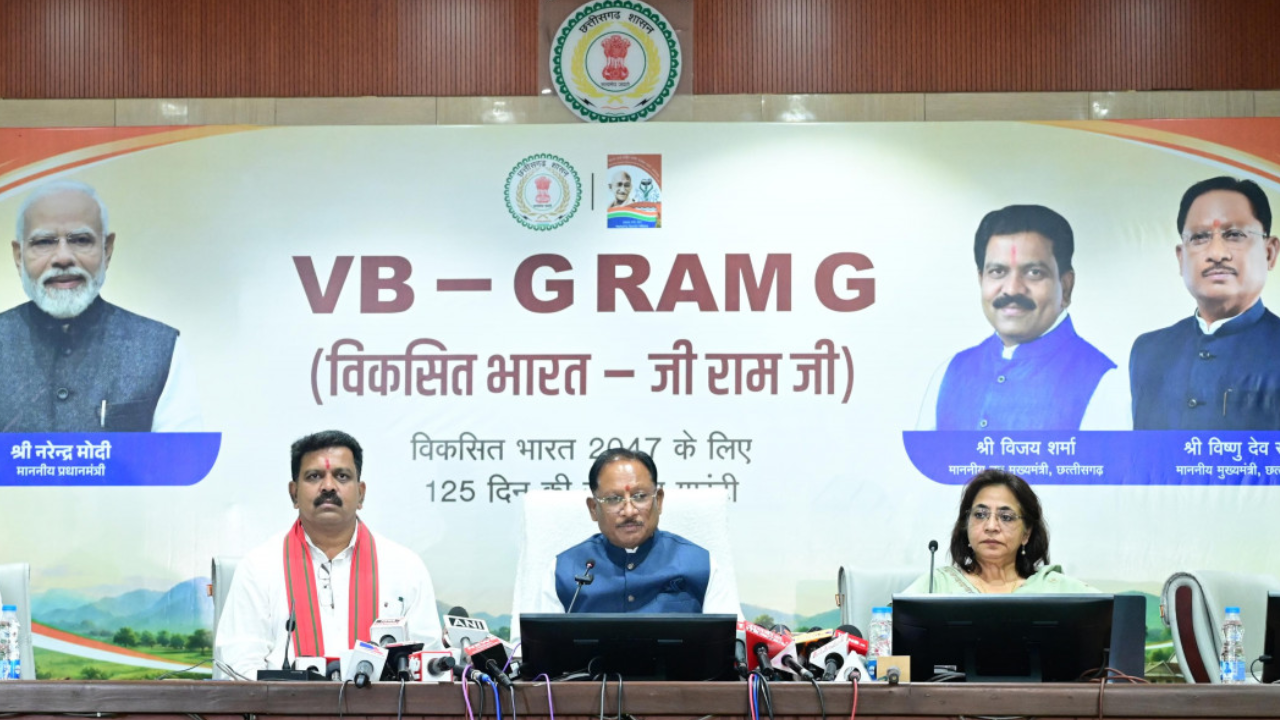 ‘मेरी बेटी–मेरा अभिमान’ अभियान शुरू: हर गांव में मुक्तिधाम-प्रतीक्षालय, स्कूलों में बनेंगे बालिका शौचालय
