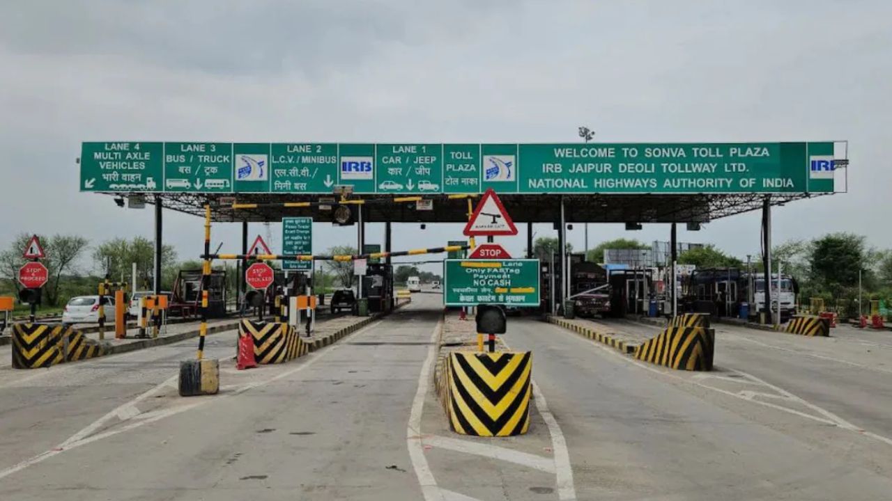 छत्तीसगढ़ में टोल टैक्स महंगा, 10 टोल प्लाजा पर 5 से 10% तक बढ़ीं दरें