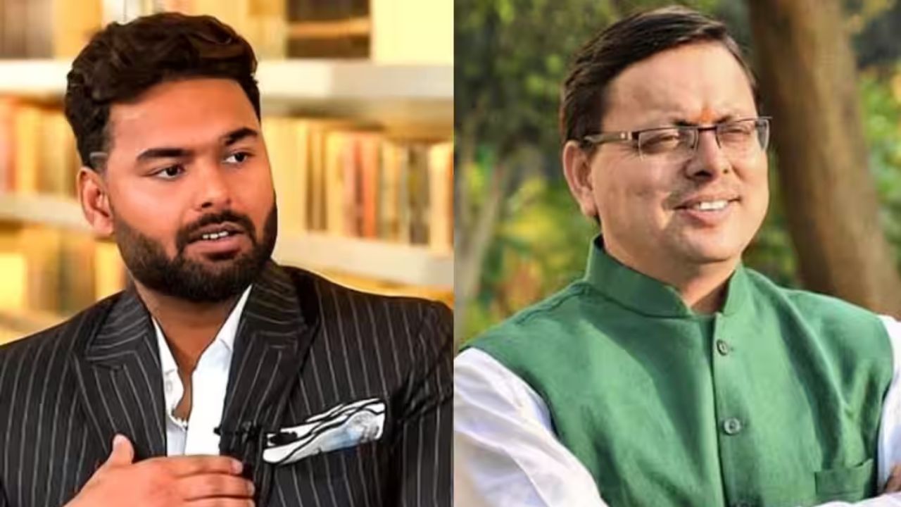 ऋषभ पंत ने आधी रात CM धामी से लगाई गुहार, बोले- 3 साल से जमीन लेने की कोशिश, अब आप मदद करें