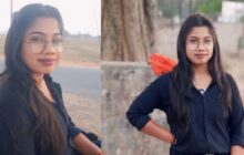 सूरजपुर में छात्रा की मौत से सनसनी, किराए के मकान से मिला सुसाइड नोट; प्रेम प्रसंग के एंगल से जांच