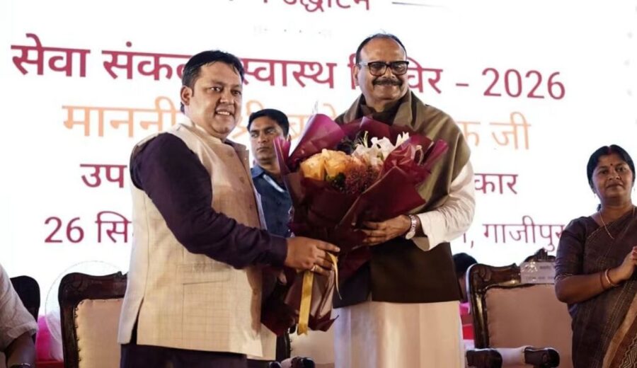 गाजीपुर में मुफ्त स्वास्थ्य शिविर का आयोजन, डिप्टी सीएम ब्रजेश पाठक ने अभिनव सिन्हा के प्रयासों की सराहना की