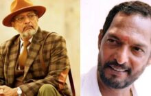 Nana Patekar Death: निधन से 3 घंटे पहले दोस्त को किया था मैसेज, जानें नाना पाटेकर के आखिरी पलों में क्या हुआ