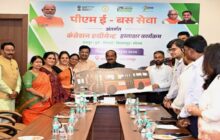 छत्तीसगढ़ के 4 शहरों में दौड़ेंगी 240 इलेक्ट्रिक बसें, रायपुर को मिलेंगी सबसे ज्यादा; जानें आपके शहर को कितनी बसें