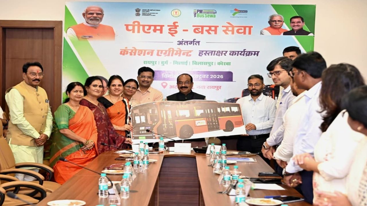 छत्तीसगढ़ के 4 शहरों में दौड़ेंगी 240 इलेक्ट्रिक बसें, रायपुर को मिलेंगी सबसे ज्यादा; जानें आपके शहर को कितनी बसें