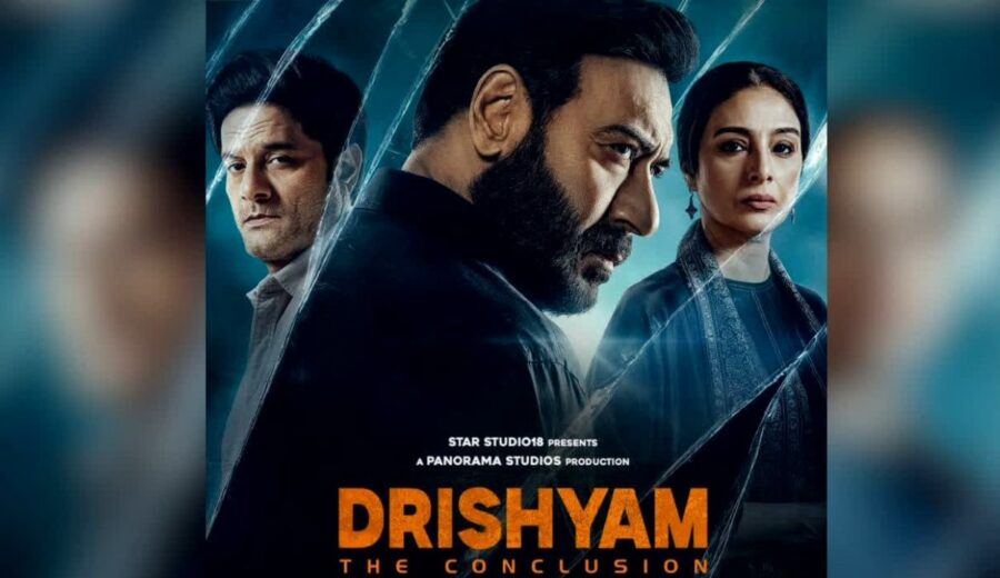 Drishyam 3 OTT Release Date: थिएटर के बाद OTT पर कब आएगी अजय देवगन की ‘दृश्यम 3’? जानिए रिलीज डेट और प्लेटफॉर्म