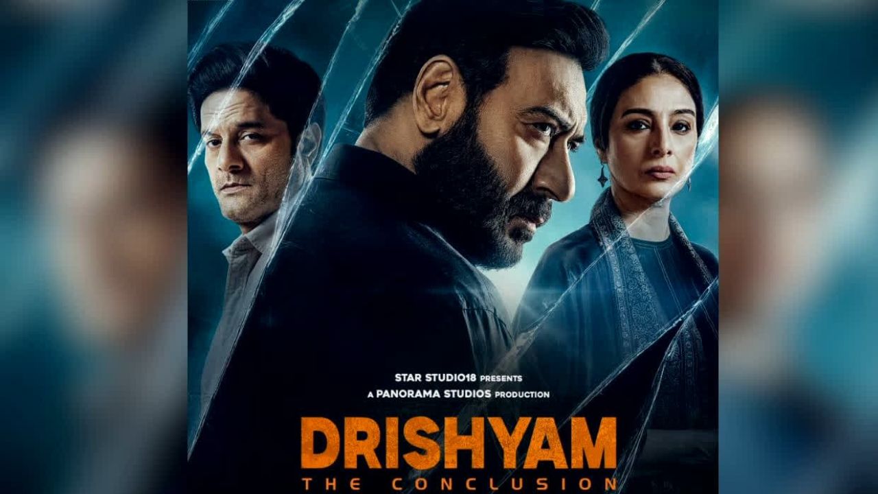 Drishyam 3 OTT Release Date: थिएटर के बाद OTT पर कब आएगी अजय देवगन की ‘दृश्यम 3’? जानिए रिलीज डेट और प्लेटफॉर्म