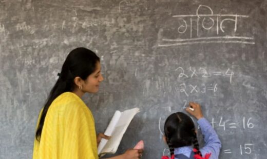 छत्तीसगढ़ सहायक शिक्षक भर्ती 2026 में दिव्यांगजन श्रेणी के संबंध में संशोधित विज्ञापन।