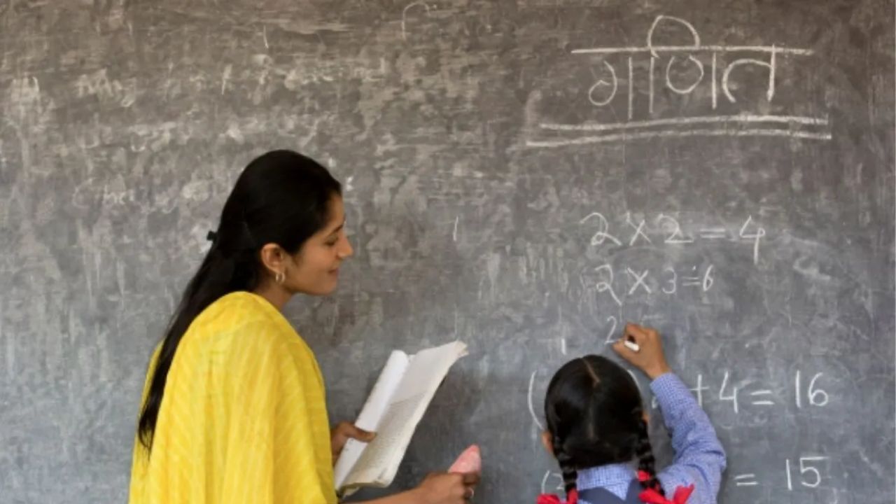 छत्तीसगढ़ सहायक शिक्षक भर्ती 2026 में दिव्यांगजन श्रेणी के संबंध में संशोधित विज्ञापन।