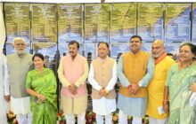 CM साय ने जारी की महतारी वंदन योजना की 32वीं किस्त, 67.38 लाख से अधिक माताओं-बहनों के खातों में पहुंचे 632.40 करोड़