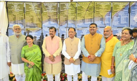 CM साय ने जारी की महतारी वंदन योजना की 32वीं किस्त, 67.38 लाख से अधिक माताओं-बहनों के खातों में पहुंचे 632.40 करोड़