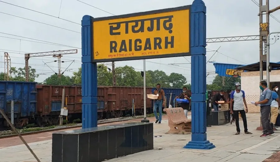 रायगढ़ रेलवे स्टेशन तक बनेगा नया वैकल्पिक मार्ग, 500 मीटर कम होगी दूरी