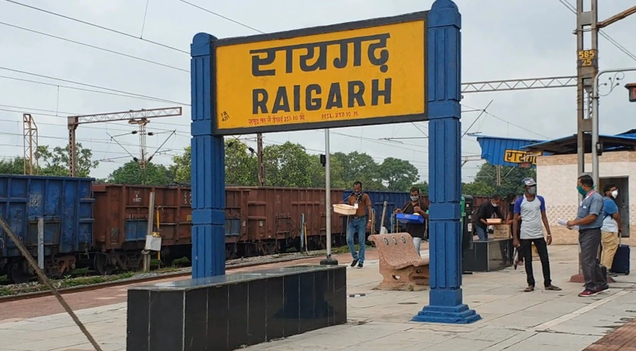 रायगढ़ रेलवे स्टेशन तक बनेगा नया वैकल्पिक मार्ग, 500 मीटर कम होगी दूरी