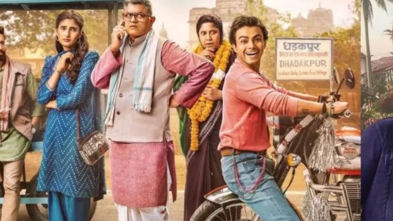 अक्टूबर के पहले हफ्ते OTT पर मनोरंजन का धमाका, ‘दुपहिया 2’ से ‘पूजा मेरी जान’ तक रिलीज हो रहीं ये फिल्में-सीरीज
